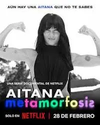 《艾塔娜：蜕变星途》：从街头到星光，梦想的无限可能