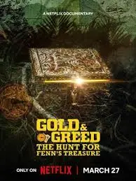 贪金之人：寻宝之旅的诱惑与考验，探寻人性的欲望