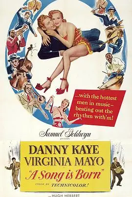 《艳曲迷魂》：禁忌之恋与音乐魅力的交织，悬疑与诱惑并存