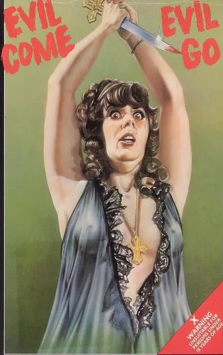 《恶有恶报》：揭秘人性深渊，正义能否穿透黑暗？年度必看犯罪悬疑力作！