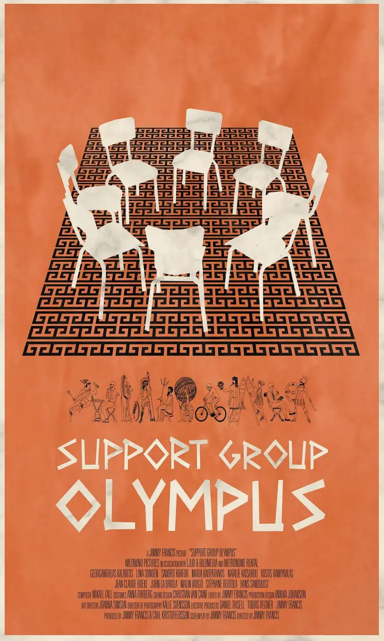 《奥林巴斯支持小组》影评：小人物的逆袭之路，一场关于梦想与友谊的爆笑喜剧