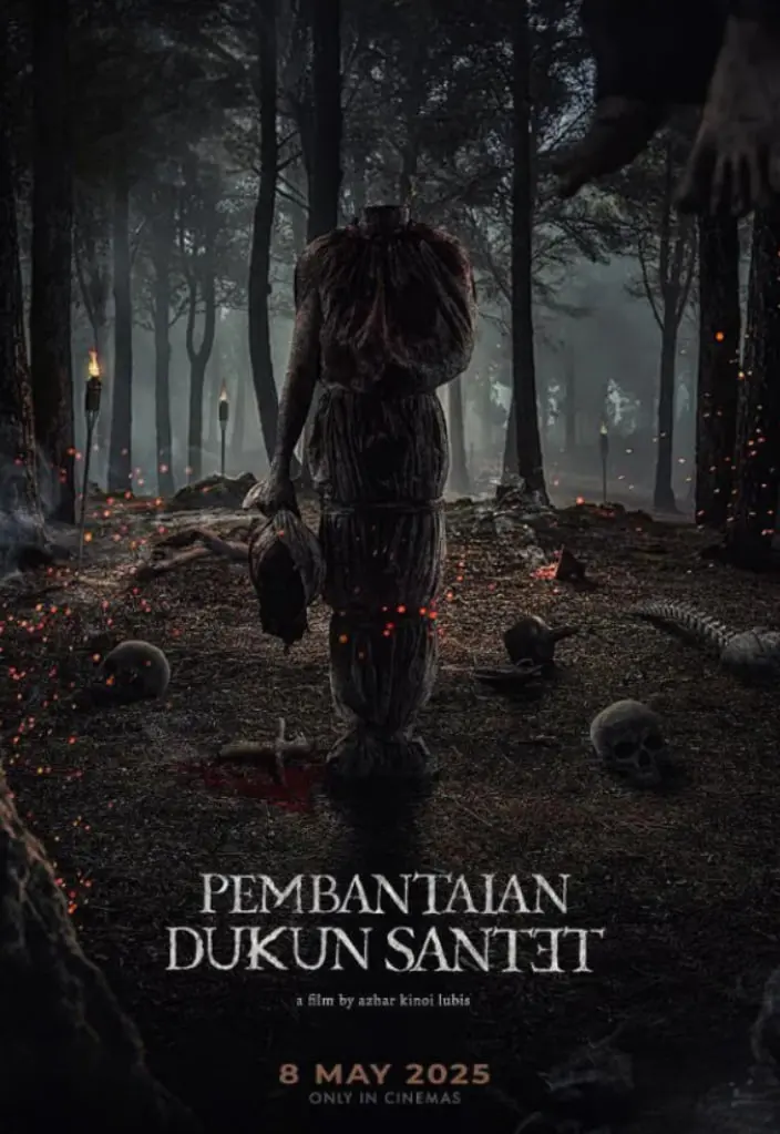 血腥祭祀，挑战禁忌：《萨满巫术大屠杀》的原始恐惧与人性沦丧