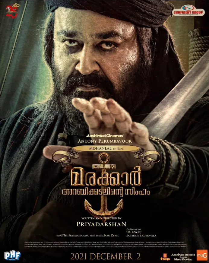 《马拉喀尔：阿拉伯海狮》：一场横跨沙漠与海洋的奇幻冒险，寻觅遗失的爱与救赎！